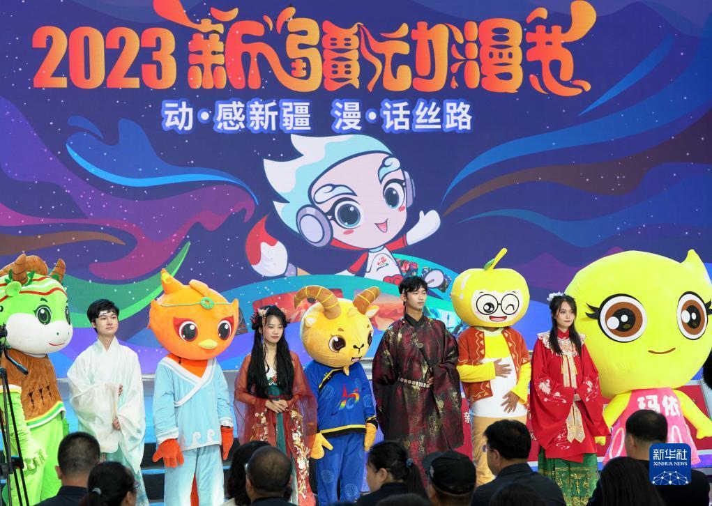 新濠天地官网